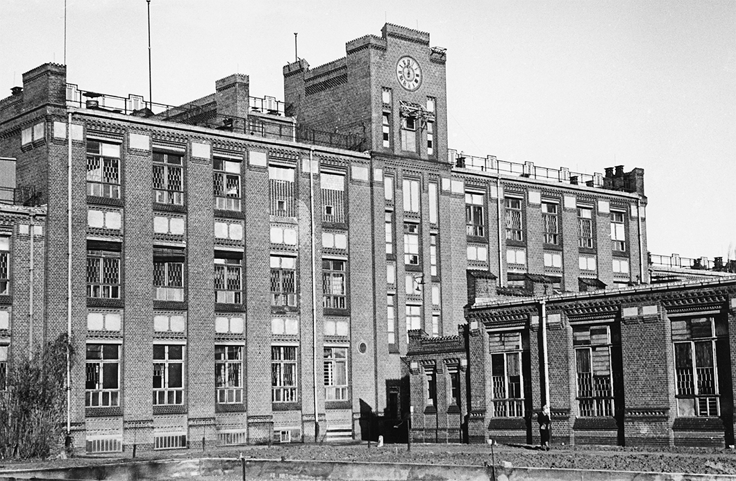 Fassade eines der Hauptgeb&auml;ude der BAM, historische Ansicht