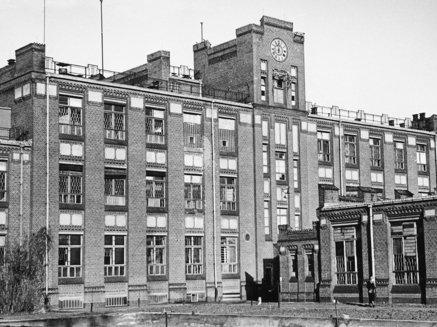 1954 Bundesanstalt f&uuml;r mechanische und chemische Materialpr&uuml;fung