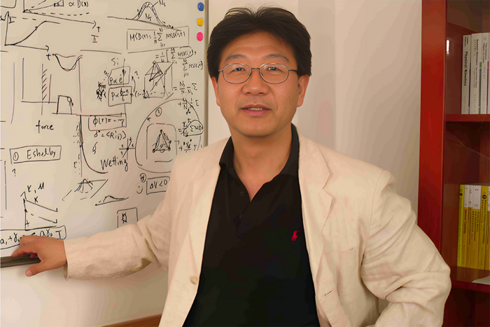 Professor Mo Li Professor Mo Li, Research Award winner of the Alexander von Humboldt Foundation